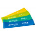 Купить  Mini Bands Set Pro (5шт.)12 в Киеве - фото №1