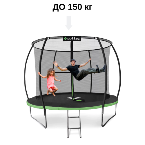 Батут  Outtec Premium 12ft (374cm) черно-зеленый с внутренней сеткой - фото №2