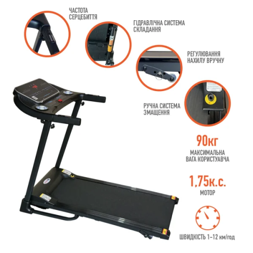 Беговая дорожка  EnergyFIT 510T - фото №3