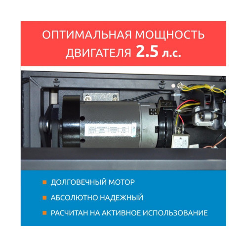 Беговая дорожка  FitLogic Journey T1402B - фото №2