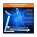 Беговая дорожка  FitLogic Journey T1402B - фото №5