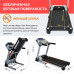 Бігова доріжка  FitLogic ET153 - фото №5