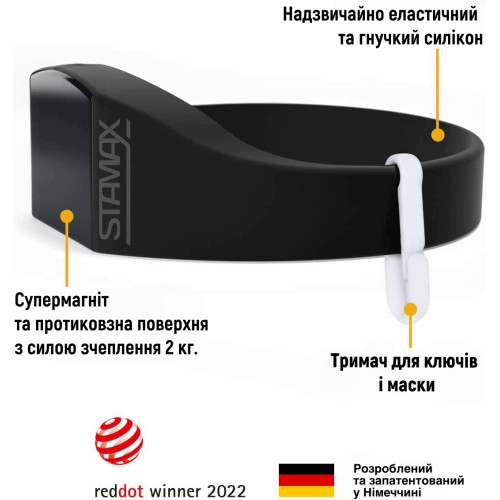 Держатель для бутылки  STAMAX red - фото №2