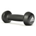 Купить Гантель  Adidas ADWT-10024 4 кг в Киеве - фото №1