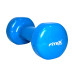 Купить Гантель  Fitex MD2015-3V 3 кг виниловые в Киеве - фото №1