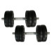 Купить Гантель  Newt наборные Rock Pro-R 2 x 6 кг в Киеве - фото №1