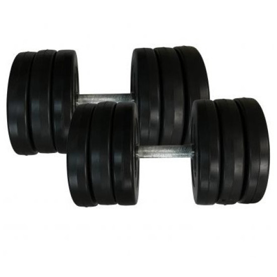 Купить Гантель  Newt наборные Rock pro-r 2 х 16,5 кг  в Киеве - фото №1