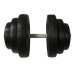 Купить Гантель  Newt наборные Rock Pro-R 19,5 кг в Киеве - фото №1