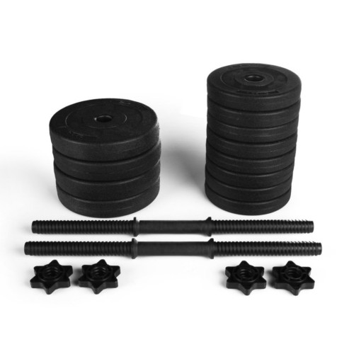 Купить Гантель  RN-Sport 2x11 кг с ABS покрытием + Эспандер и скакалка BD-11 в Киеве - фото №1
