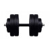 Купить Гантель  RN-Sport 23 кг композитные + эспандер BD-23 в Киеве - фото №1