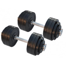 Гантель RN-Sport 2x20 кг наборные обрезиненные