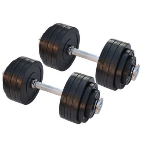 Купить Гантель  RN-Sport 2x20 кг наборные обрезиненные в Киеве - фото №1