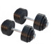 Купить Гантель  RN-Sport 2x20 кг наборные обрезиненные в Киеве - фото №1