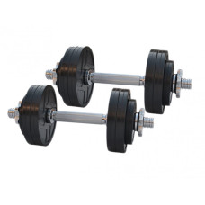 Гантель RN-Sport 2x7 кг наборные обрезиненные
