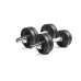 Купить Гантель  RN-Sport 2 x 6 кг разборные металлические RN_QTR06x2 в Киеве - фото №1