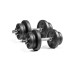Купить Гантель  RN-Sport 2 x 11 кг разборные металлические RN_QTR11x2 в Киеве - фото №1