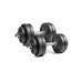 Купити Гантель  RN-Sport 2 x 13.5 кг металеві розбірні RN_QTR13х2 у Києві - фото №1