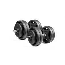 Гантель RN-Sport 2 x 26 кг разборные металлические RN_QTR26х2