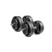 Купить Гантель  RN-Sport 2 x 26 кг разборные металлические RN_QTR26х2 в Киеве - фото №1