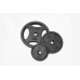 Гантель  RN-Sport 2 x 21 кг металеві розбірні RN_QTR21х2 - фото №5