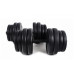 Купить Гантель  RN-Sport 2x16 кг с ABS покрытием + Эспандер и скакалка BD-16 в Киеве - фото №1