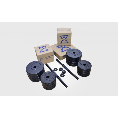 Гантель  RN-Sport 2x16 кг с ABS покрытием + Эспандер и скакалка BD-16 - фото №2