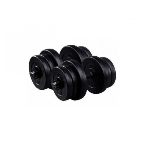 Купить Гантель  RN-Sport 2x20 кг композитные + эспандер BD-21 в Киеве - фото №1
