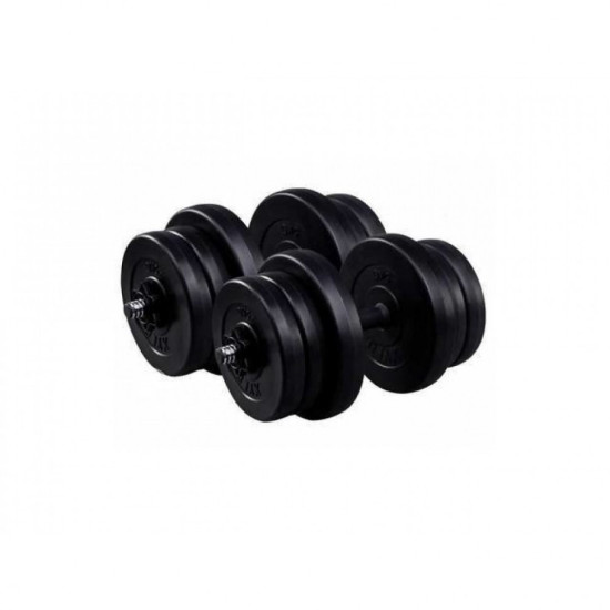 Купить Гантель  RN-Sport 2x20 кг композитные + эспандер BD-21 в Киеве - фото №1