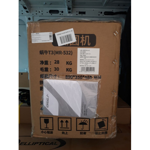 Орбитрек  Xiaomi Merach MR-532 white - фото №2