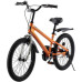 Велосипед  RoyalBaby Freestyle 20" оранжевий - фото №4