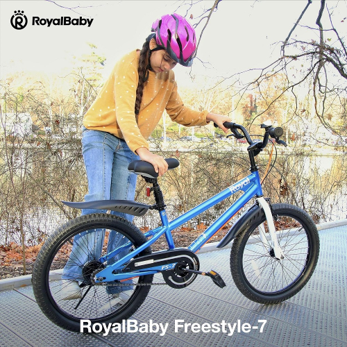 Велосипед  RoyalBaby FREESTYLE 7TH 16" OFFICIAL UA красный - фото №3