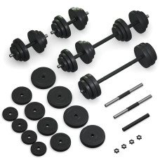 Гантель 2в1 Fit-On 32кг с функцией штанги