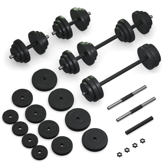 Купить Гантель  2в1 Fit-On 53кг с функцией штанги в Киеве - фото №1