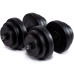 Гантель  2в1 Fit-On 53кг с функцией штанги - фото №5
