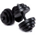 Гантель  2в1 Fit-On 53кг с функцией штанги - фото №2