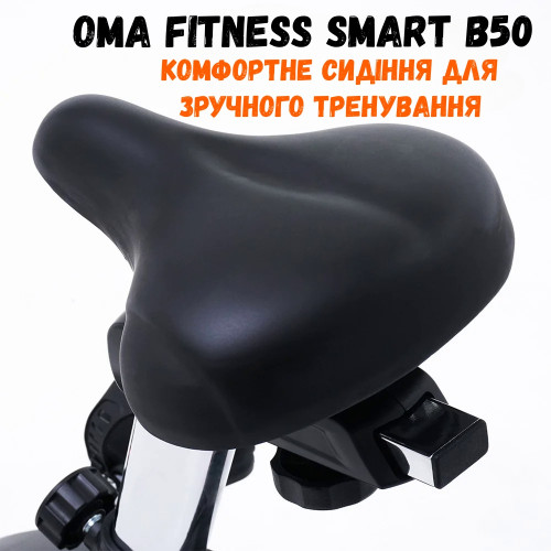 Велотренажер  OMA Fitness Smart B50 - фото №5